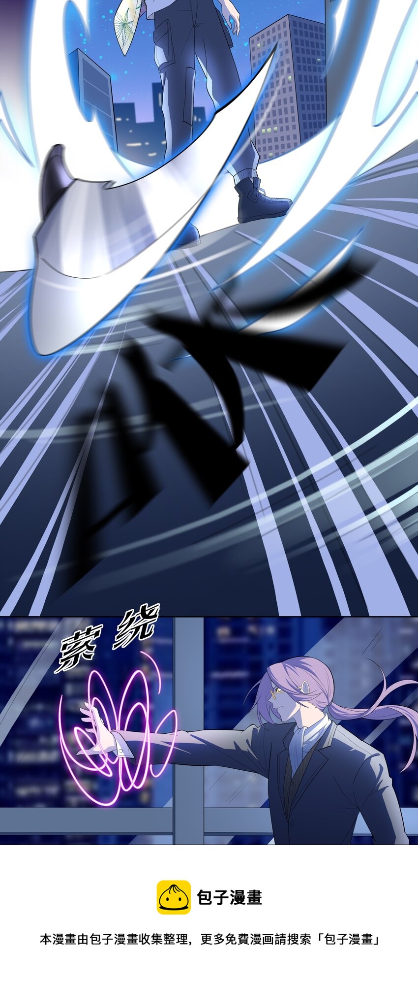 019 欢迎回家92