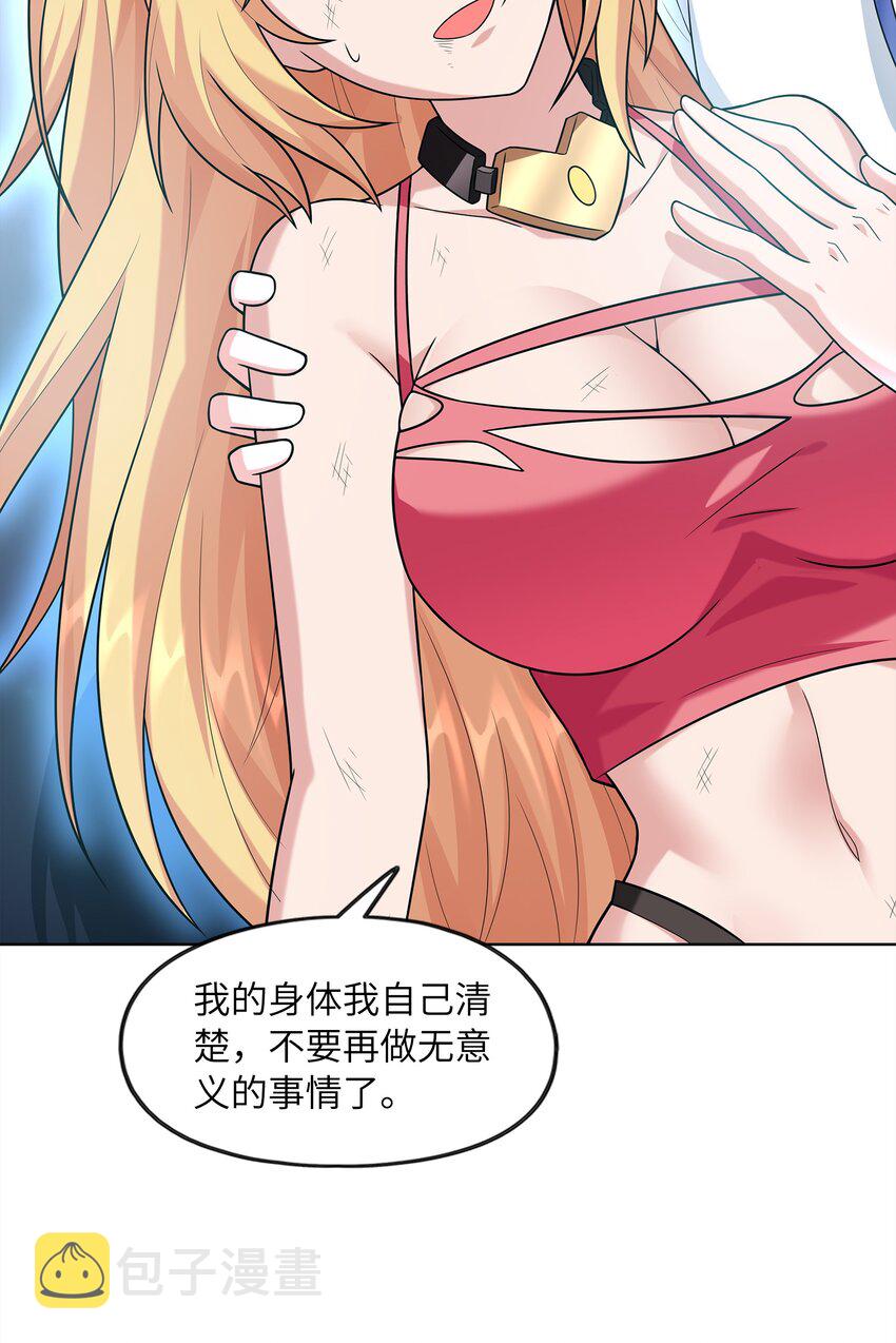 030 狮心王之死62