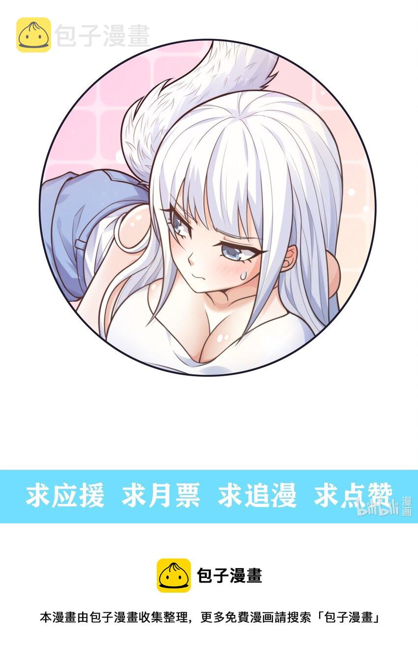 7 这猫真大65