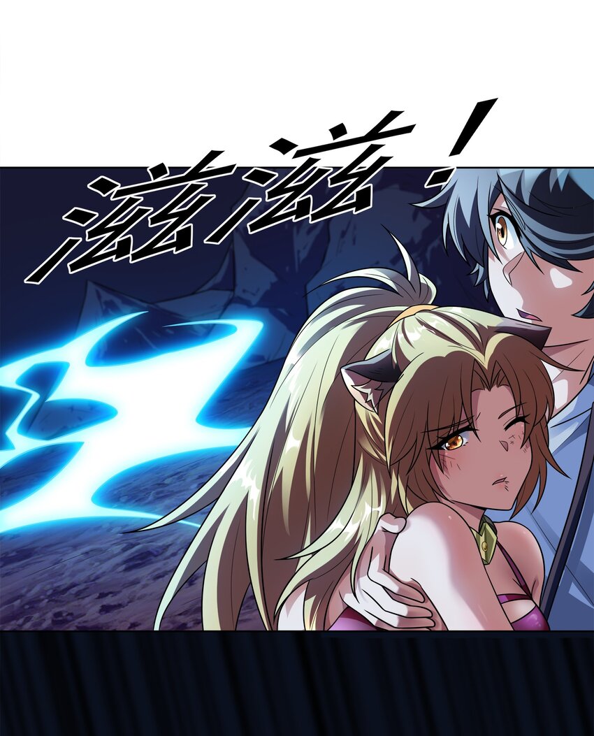 030狮心王之死36