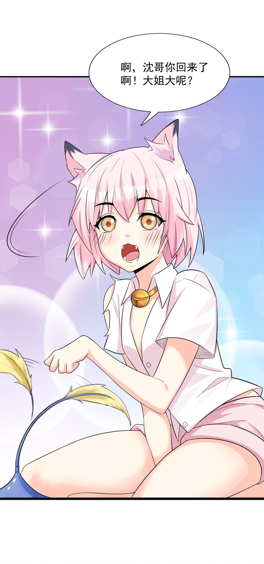 7 这猫真大18