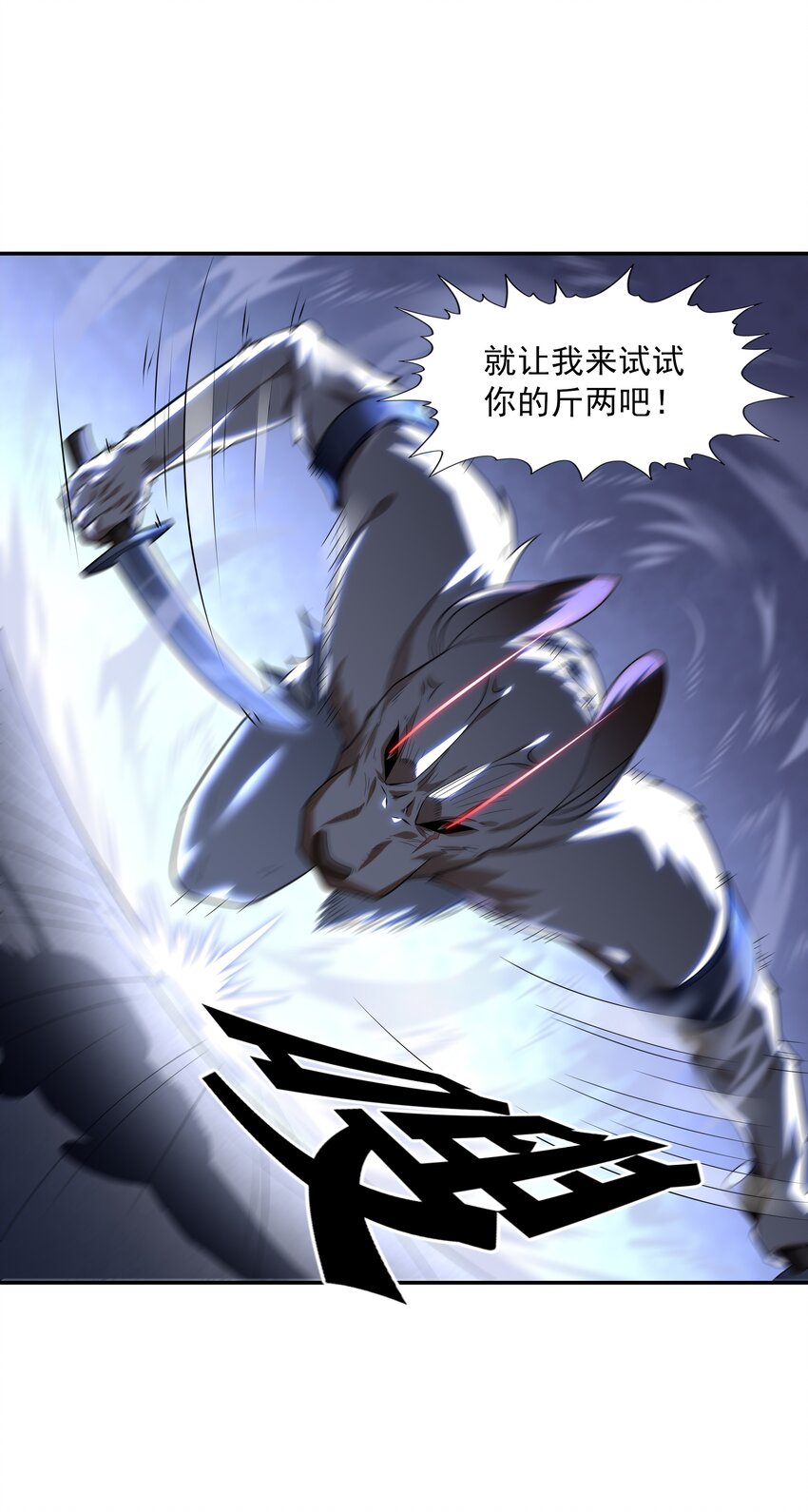 014 出门要看黄历14