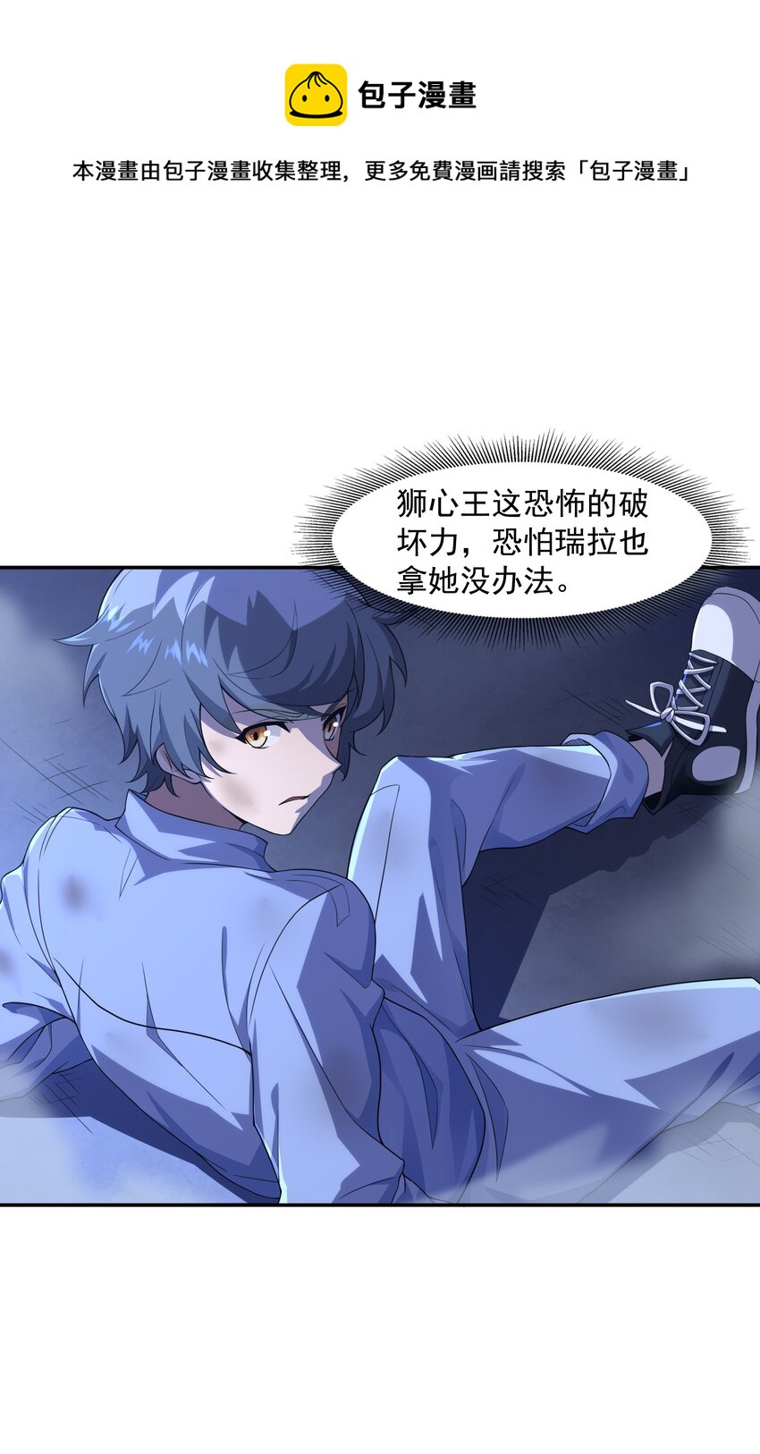014 出门要看黄历40