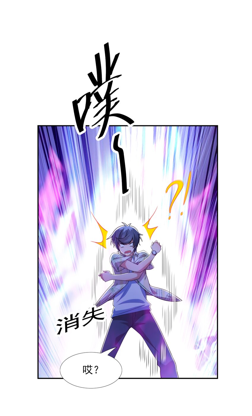 018 强敌111