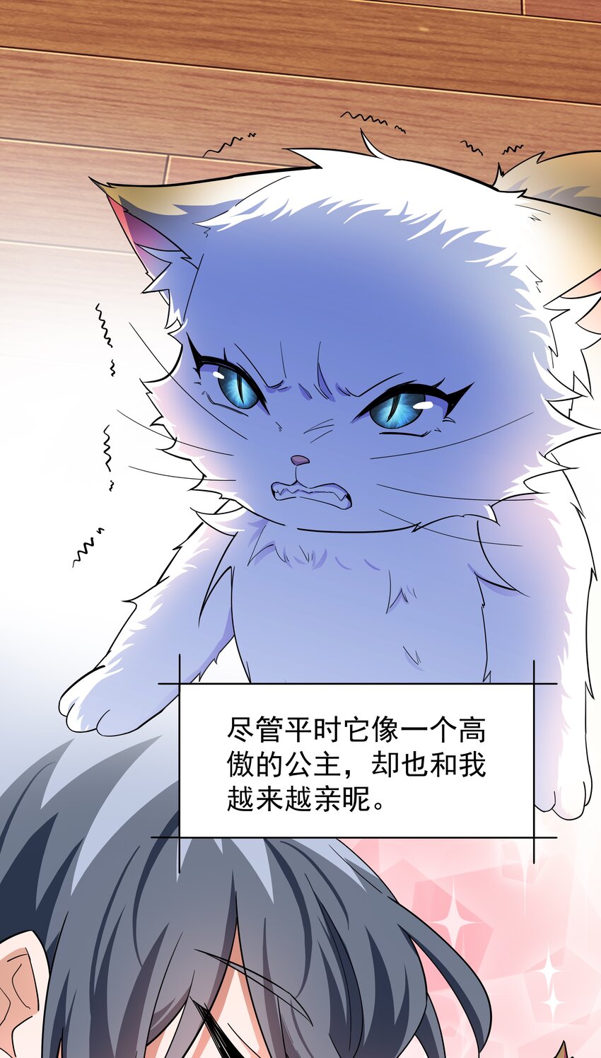 019 欢迎回家6