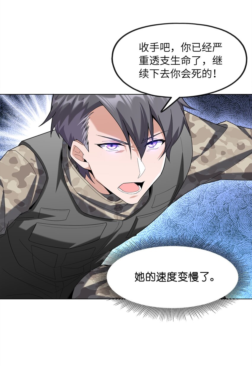 030 狮心王之死5