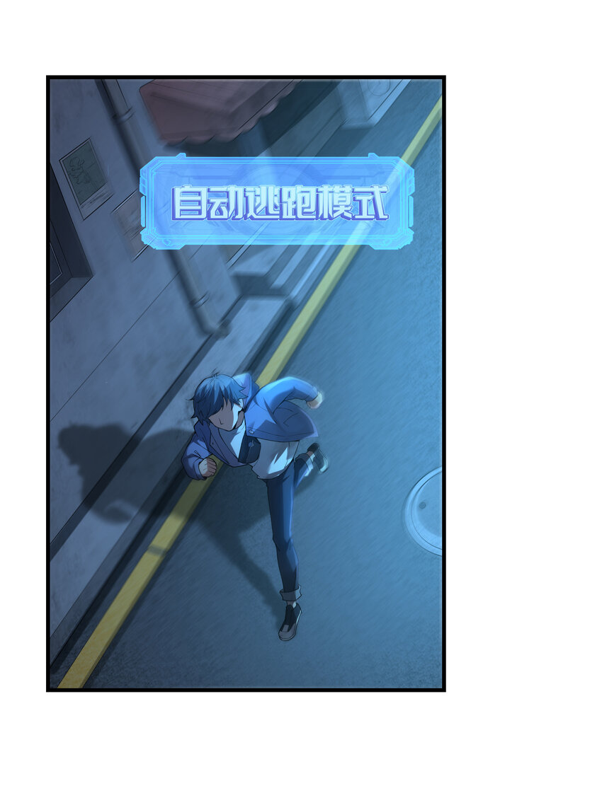 1 我是个挂逼91
