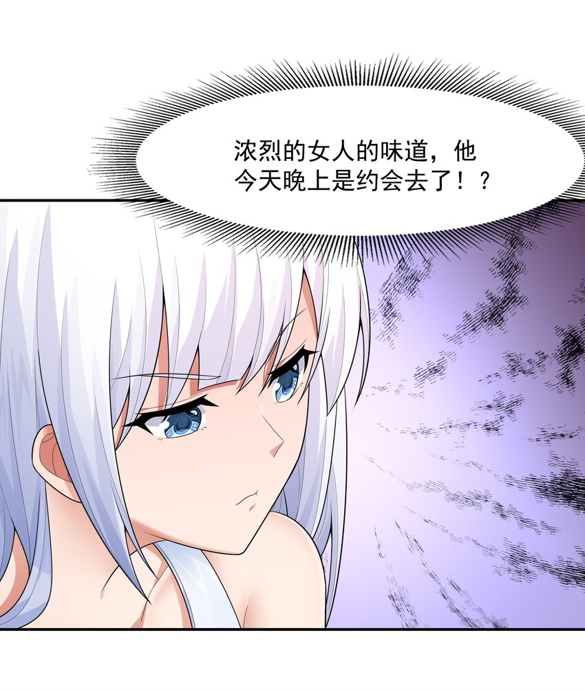 014 出门要看黄历57