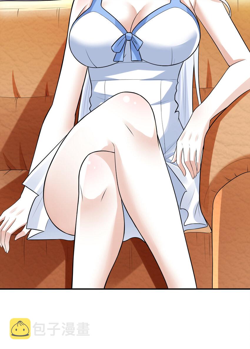 3 这个世界真的有兽耳娘30