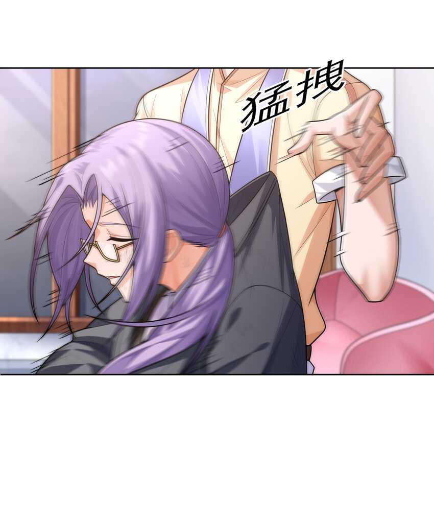 020 暗流汹涌13