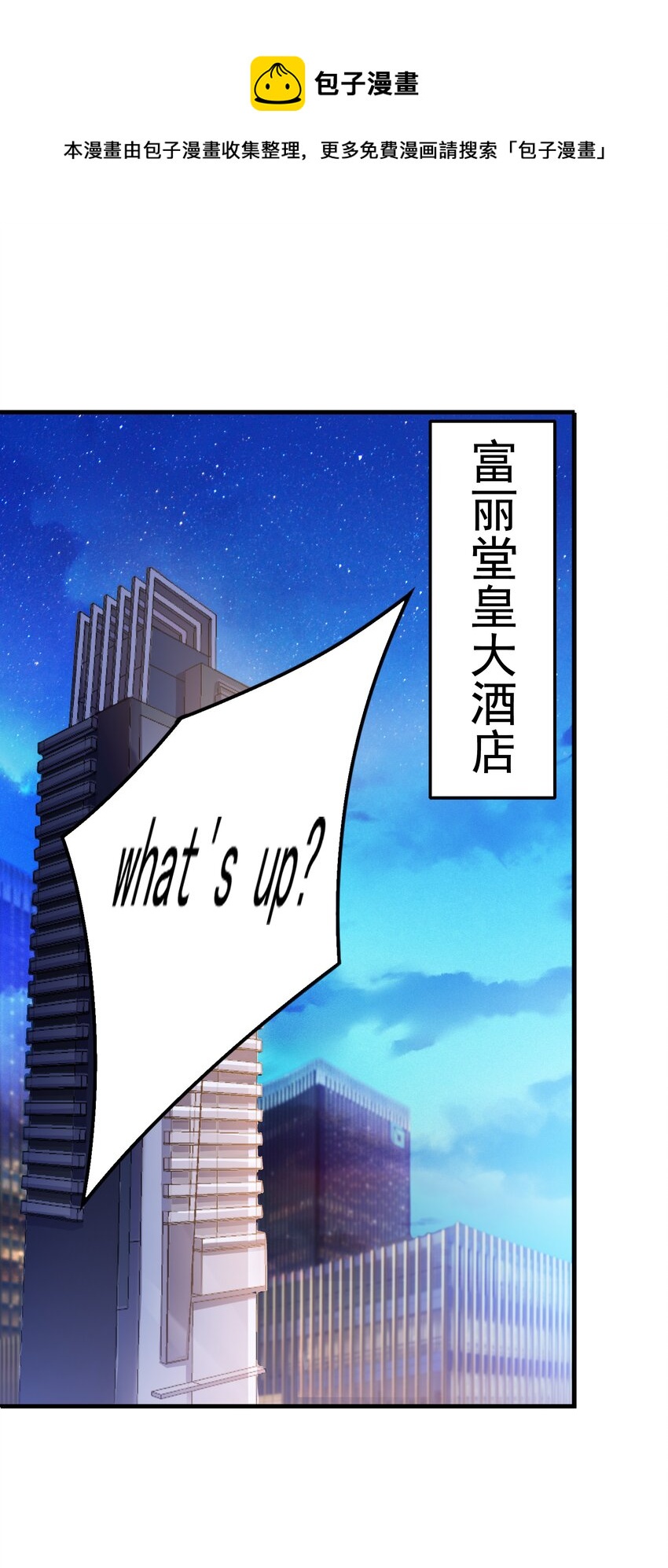 013 真正的兽耳娘8