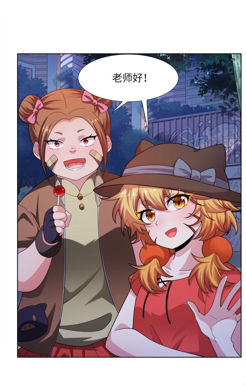 025 人耳娘39