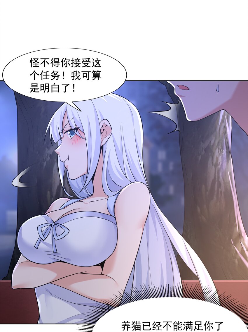 022 扑朔迷离的往事74