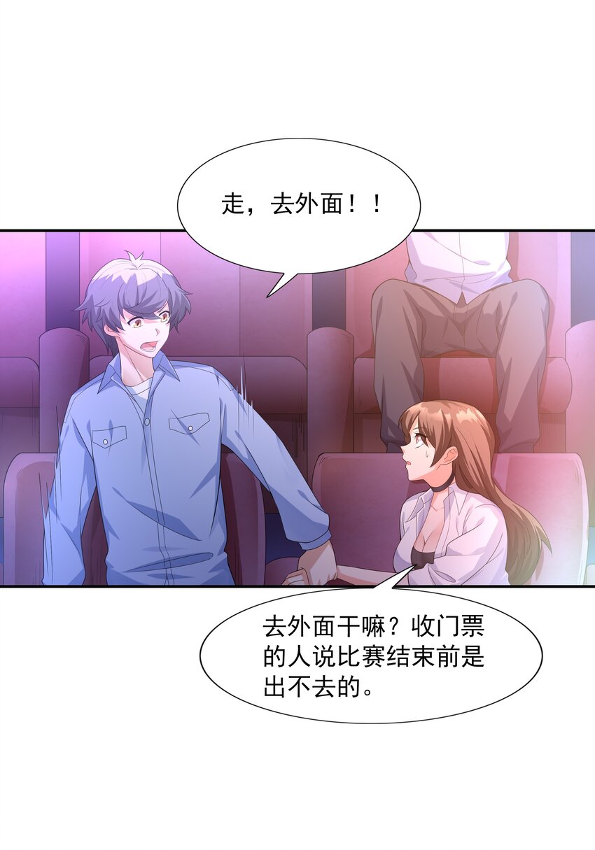 014 出门要看黄历2