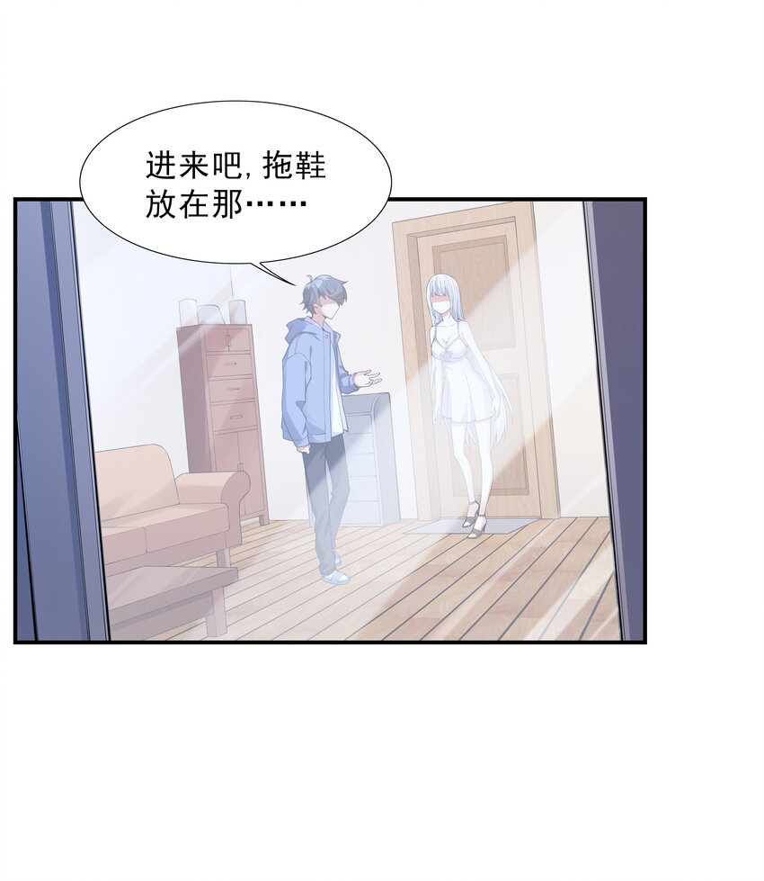 3 这个世界真的有兽耳娘11