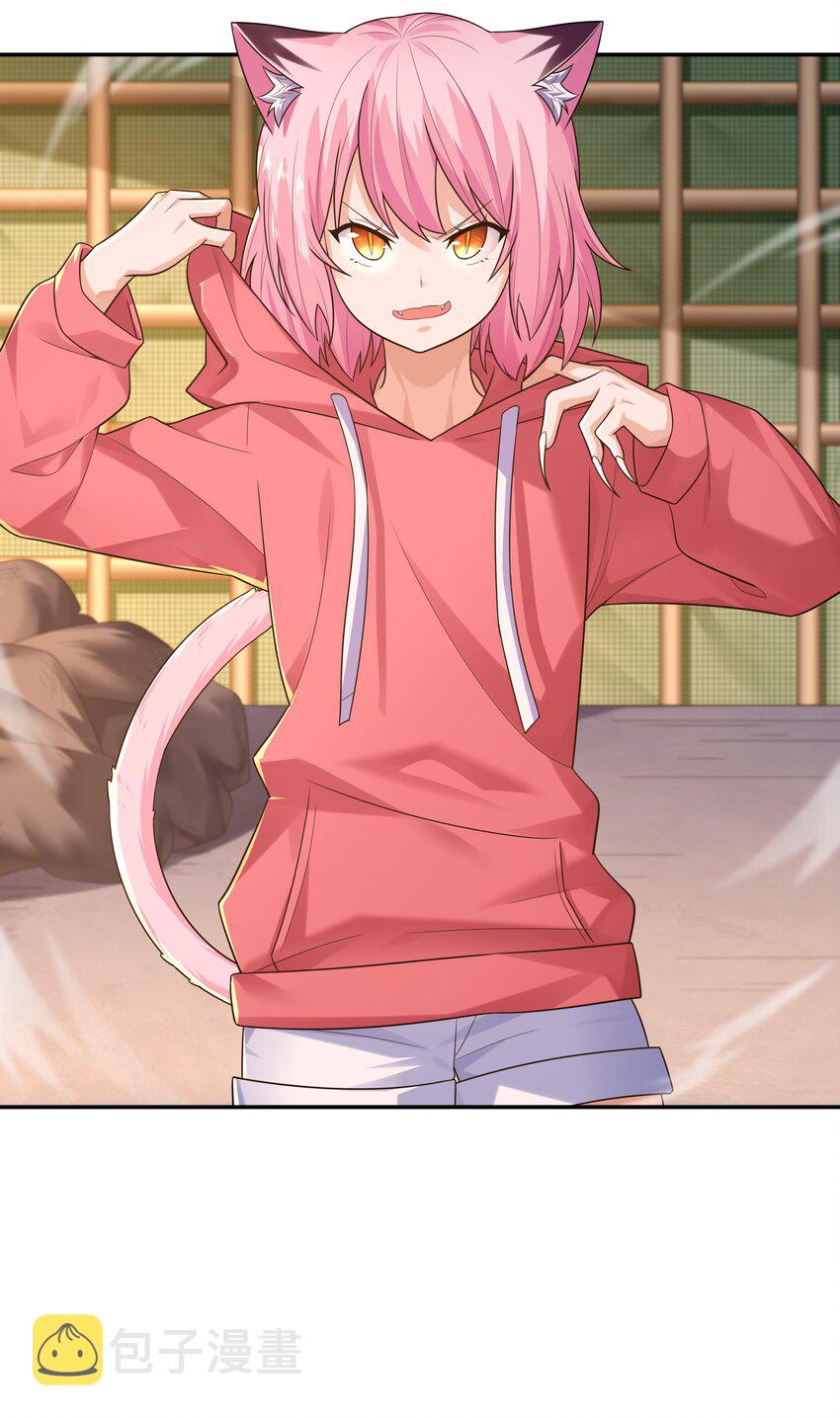 011 裁判他磕药！33