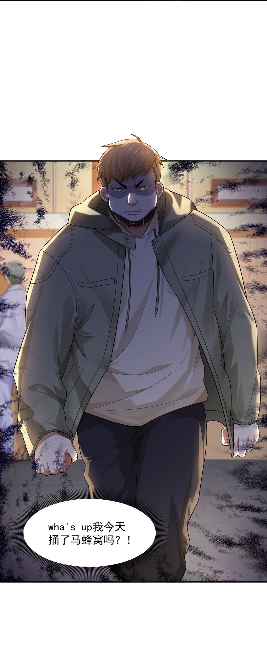 011 裁判他磕药！19