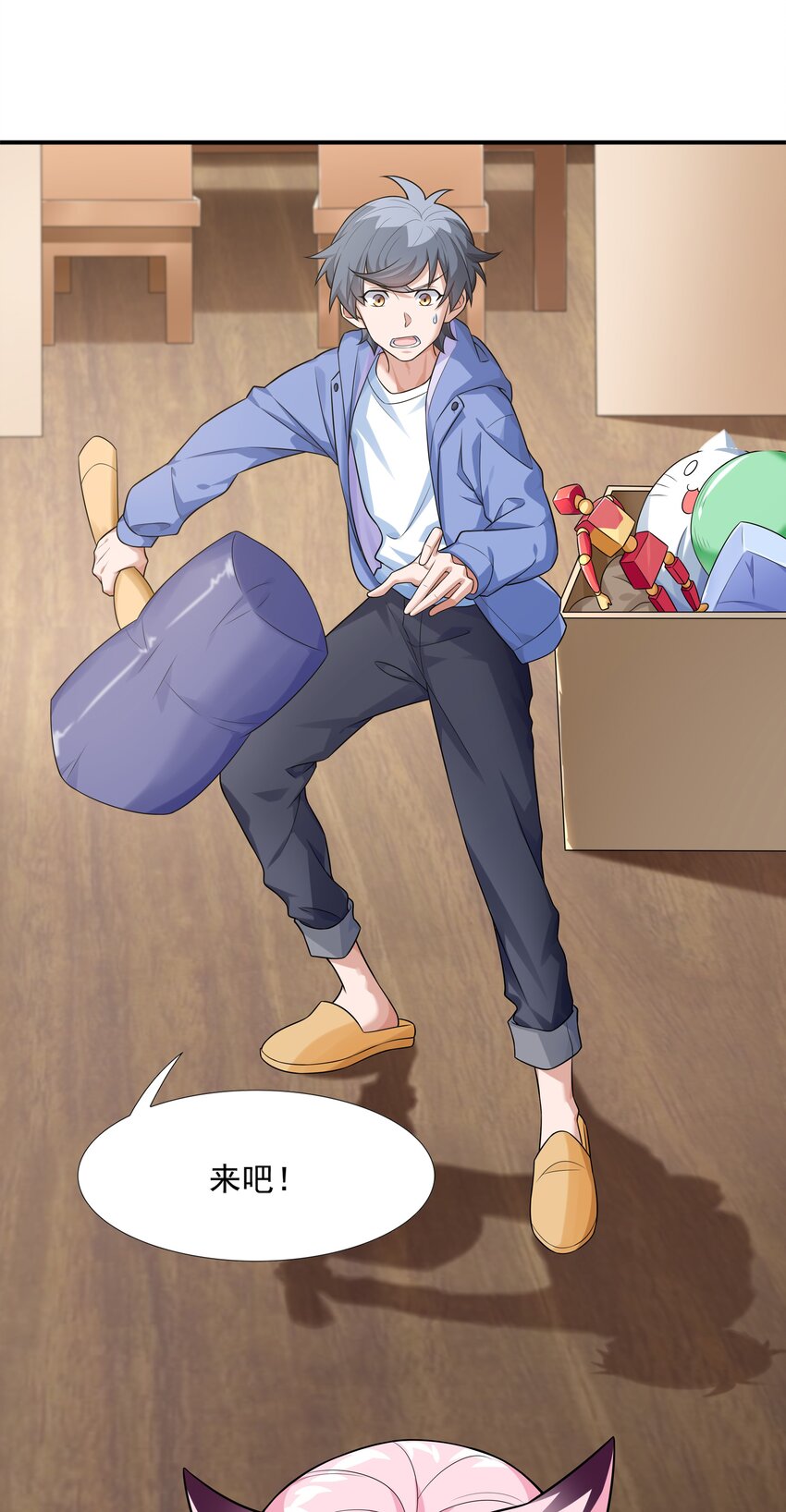 7 这猫真大27