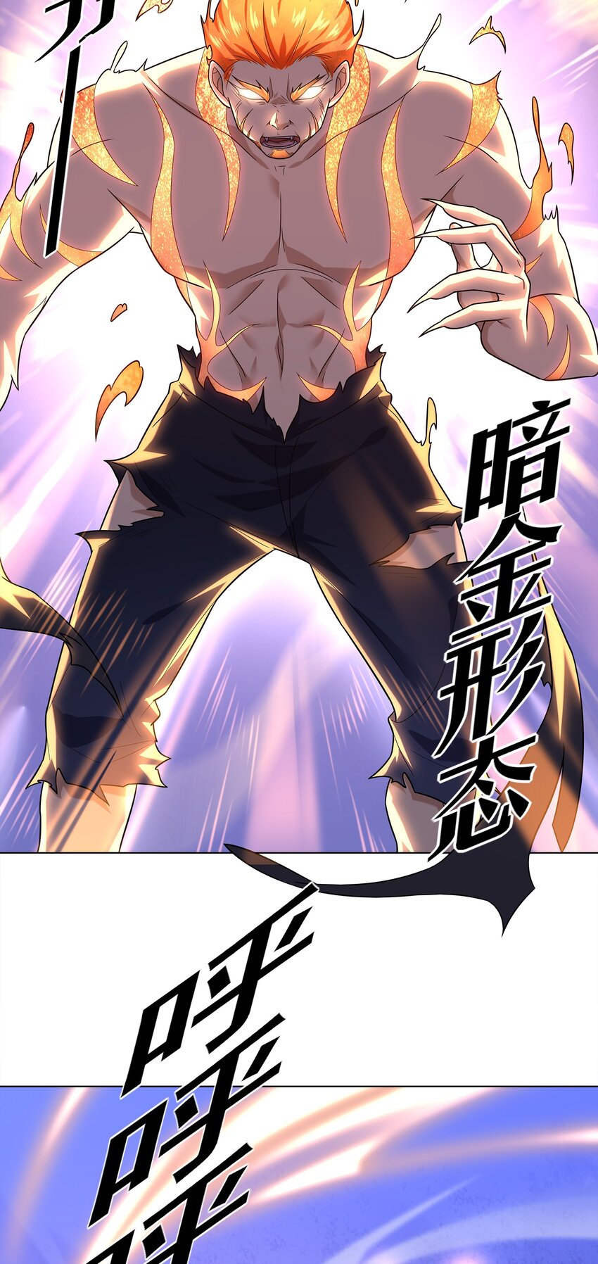 030 狮心王之死17