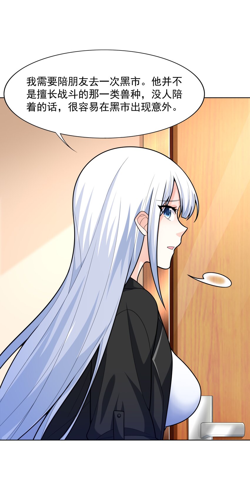 021 就拿这个考验我？23