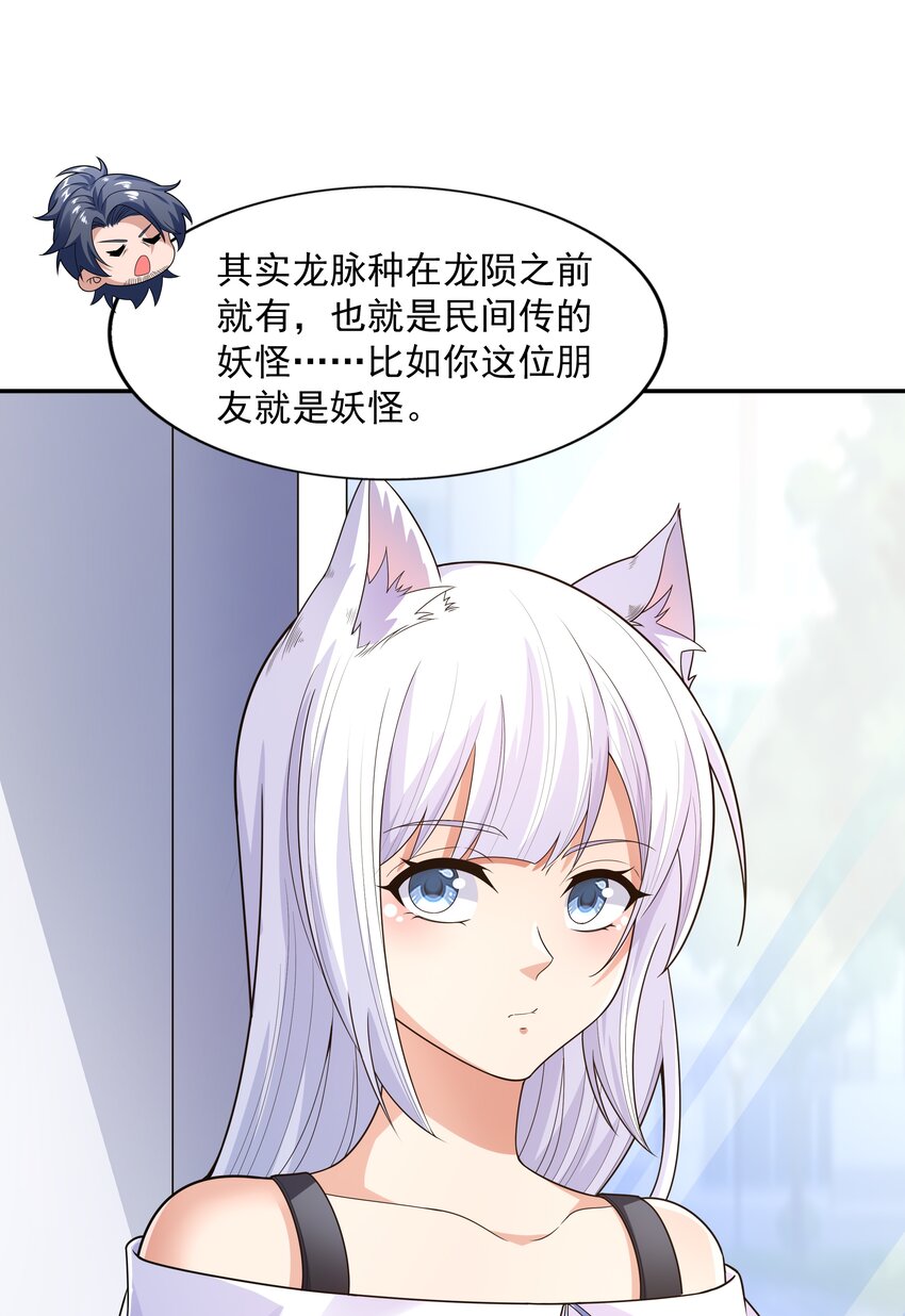 017 危机四伏7
