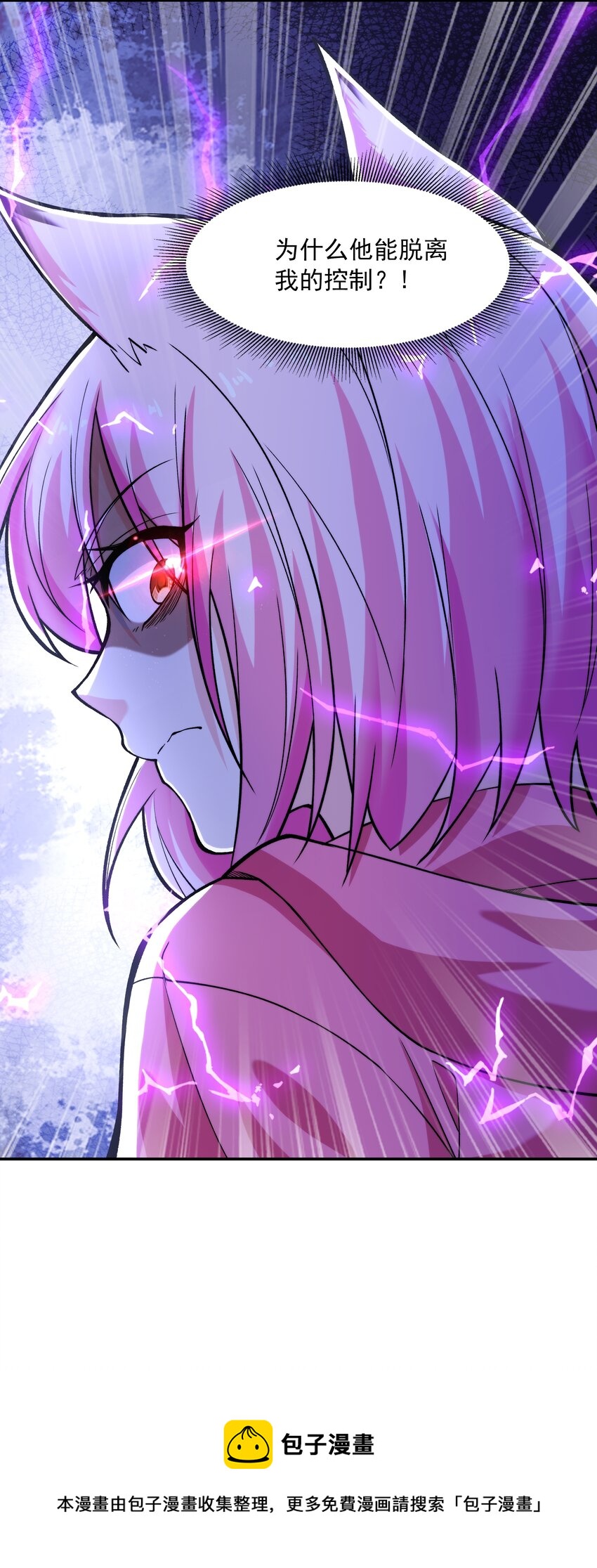 019 欢迎回家16