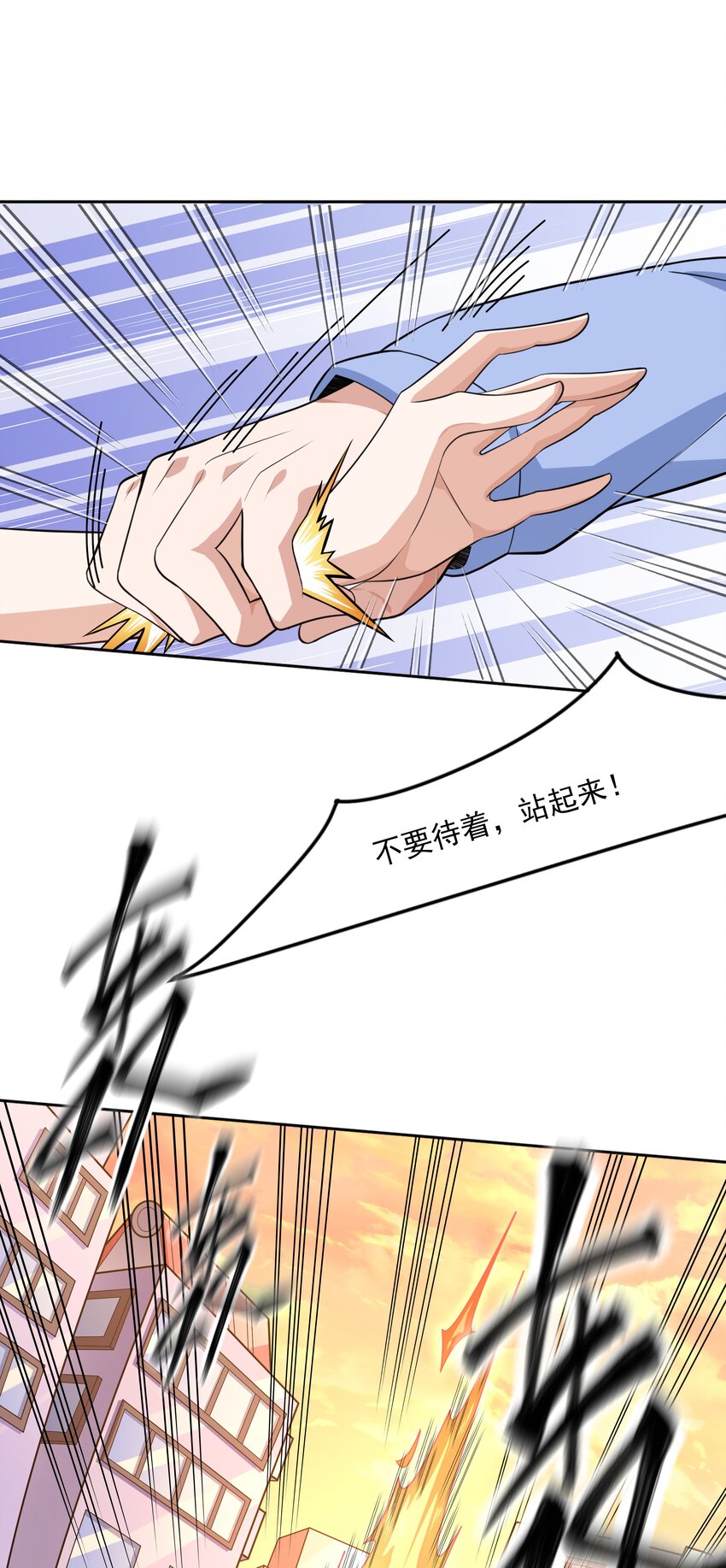 012 还没动手就倒下了？1