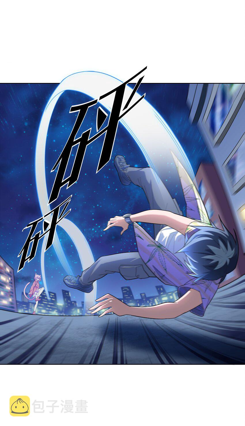 019 欢迎回家39