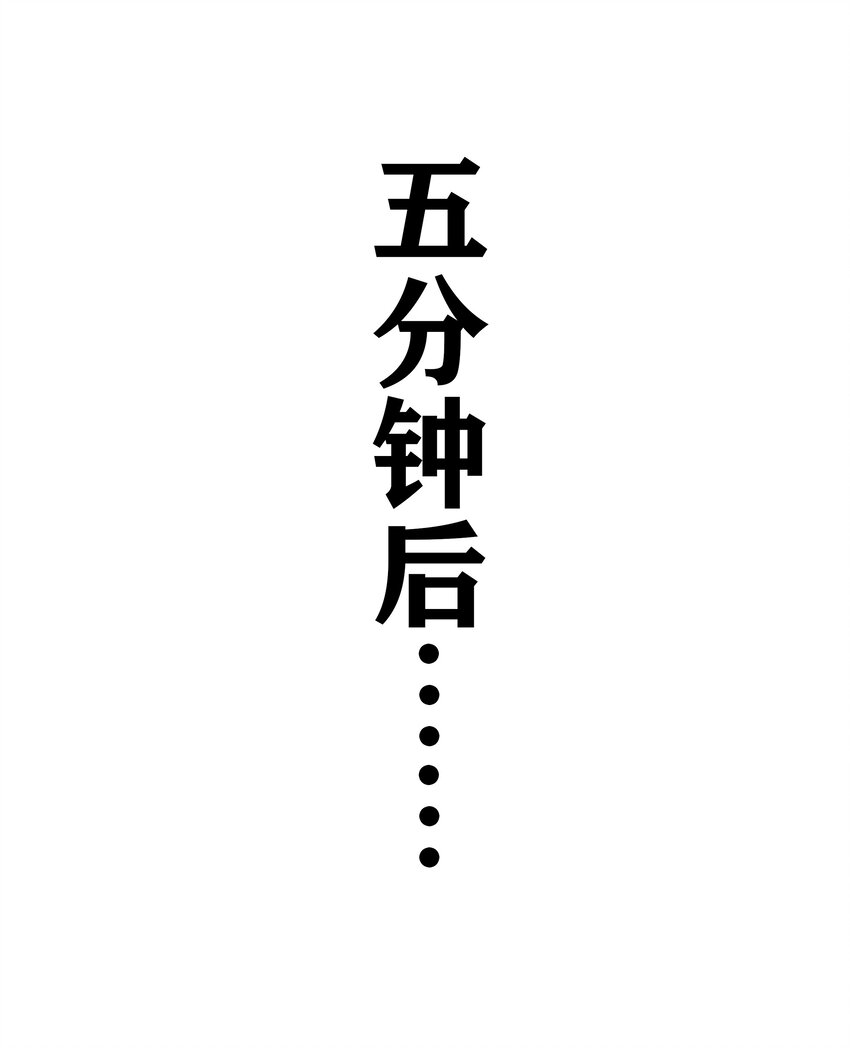 023 二次元要从娃娃抓起77