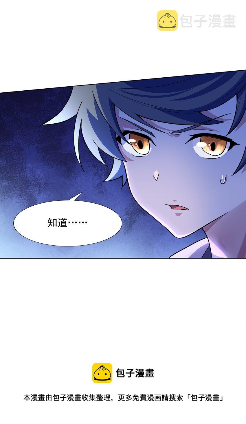 021 就拿这个考验我？68