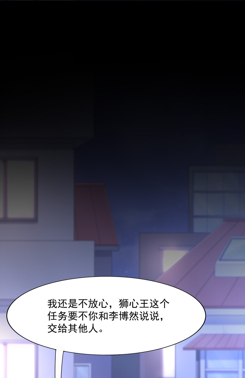 022 扑朔迷离的往事80