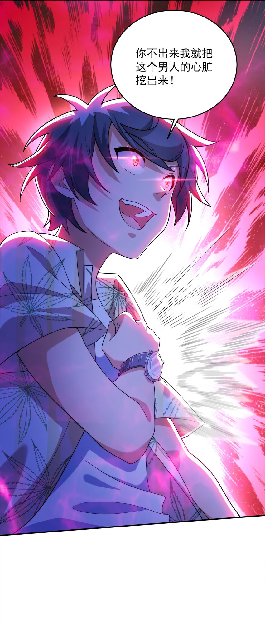 018 强敌113