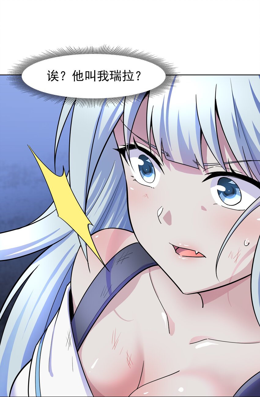 019 欢迎回家29