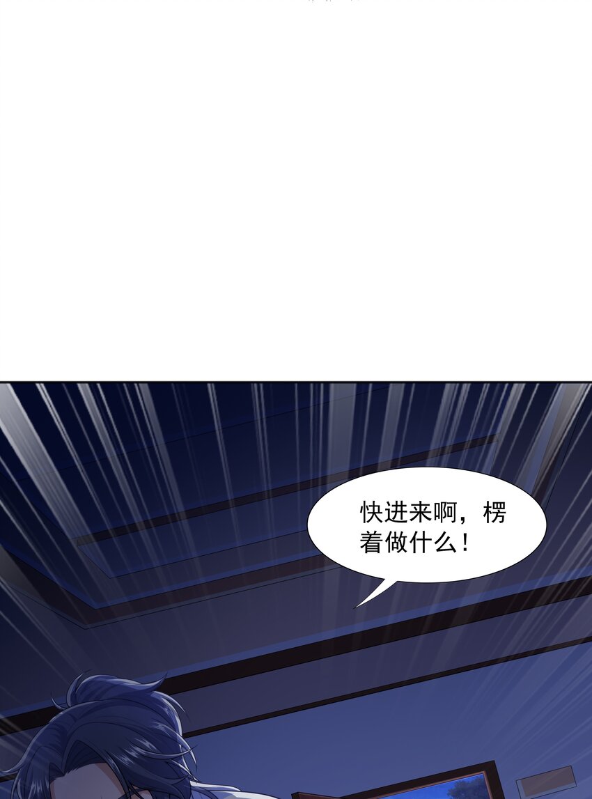 018 强敌33