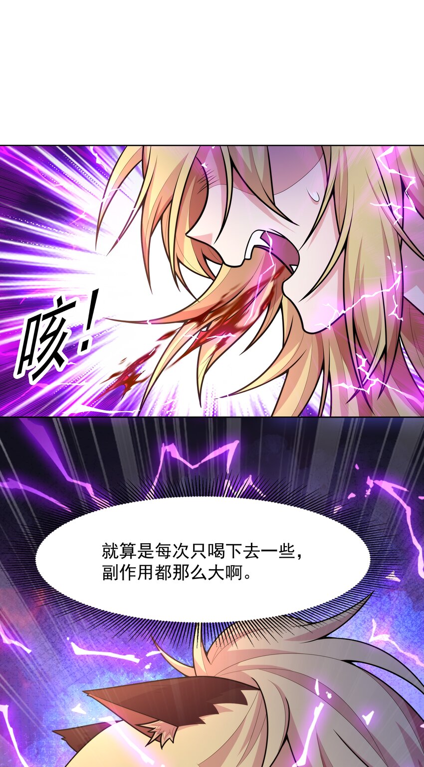 021 就拿这个考验我？18