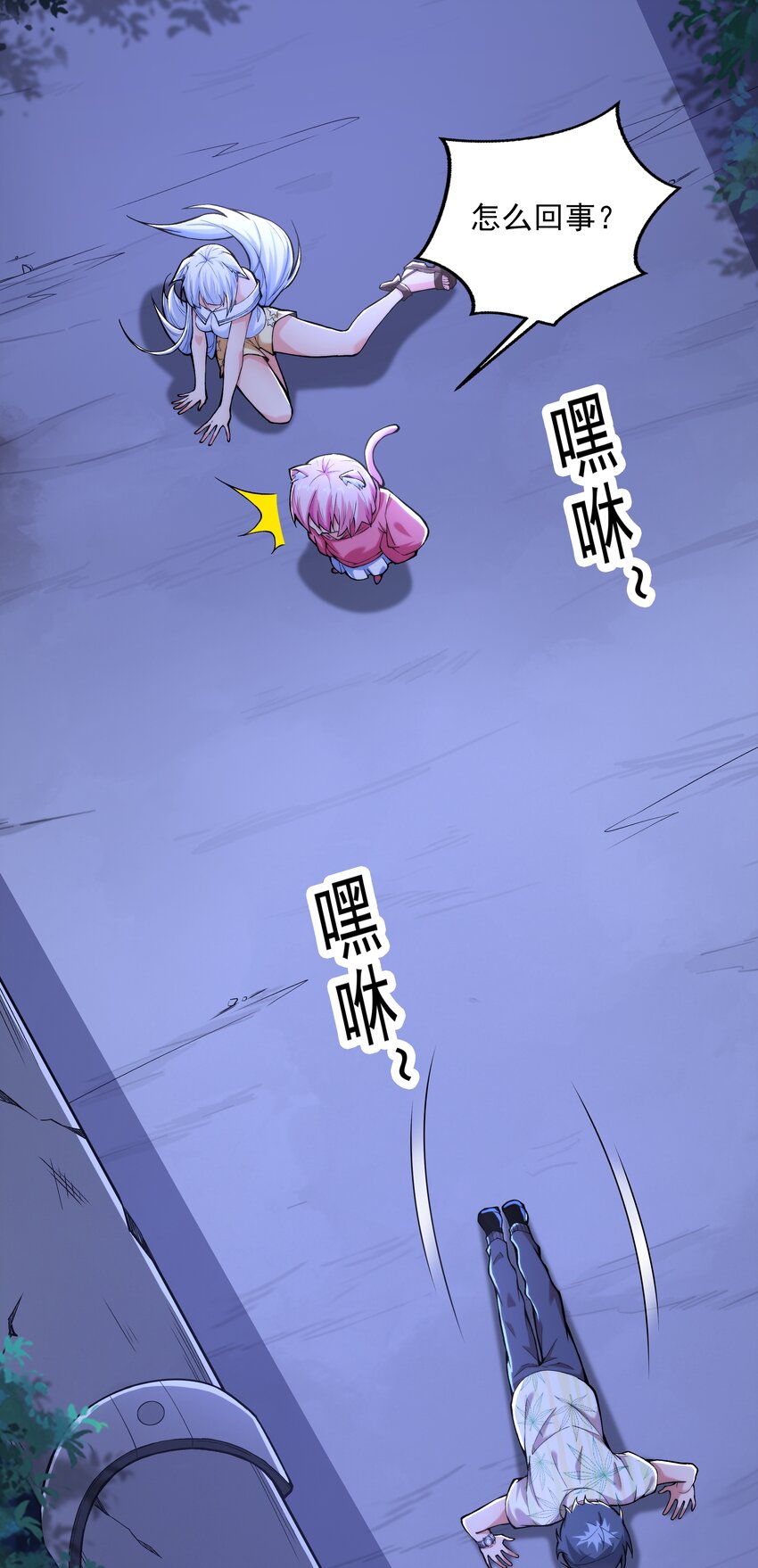018 强敌123