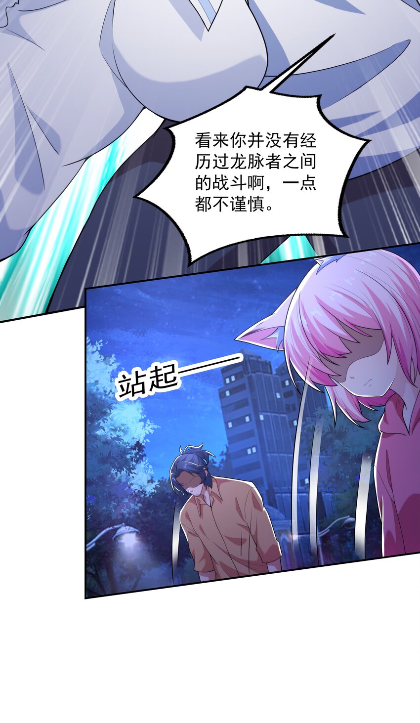 018 强敌107