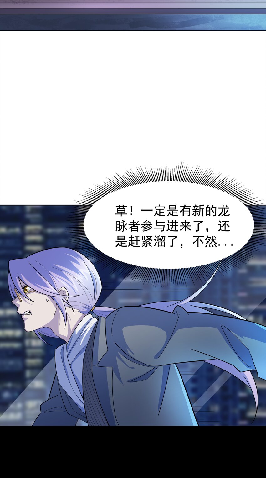 019 欢迎回家85