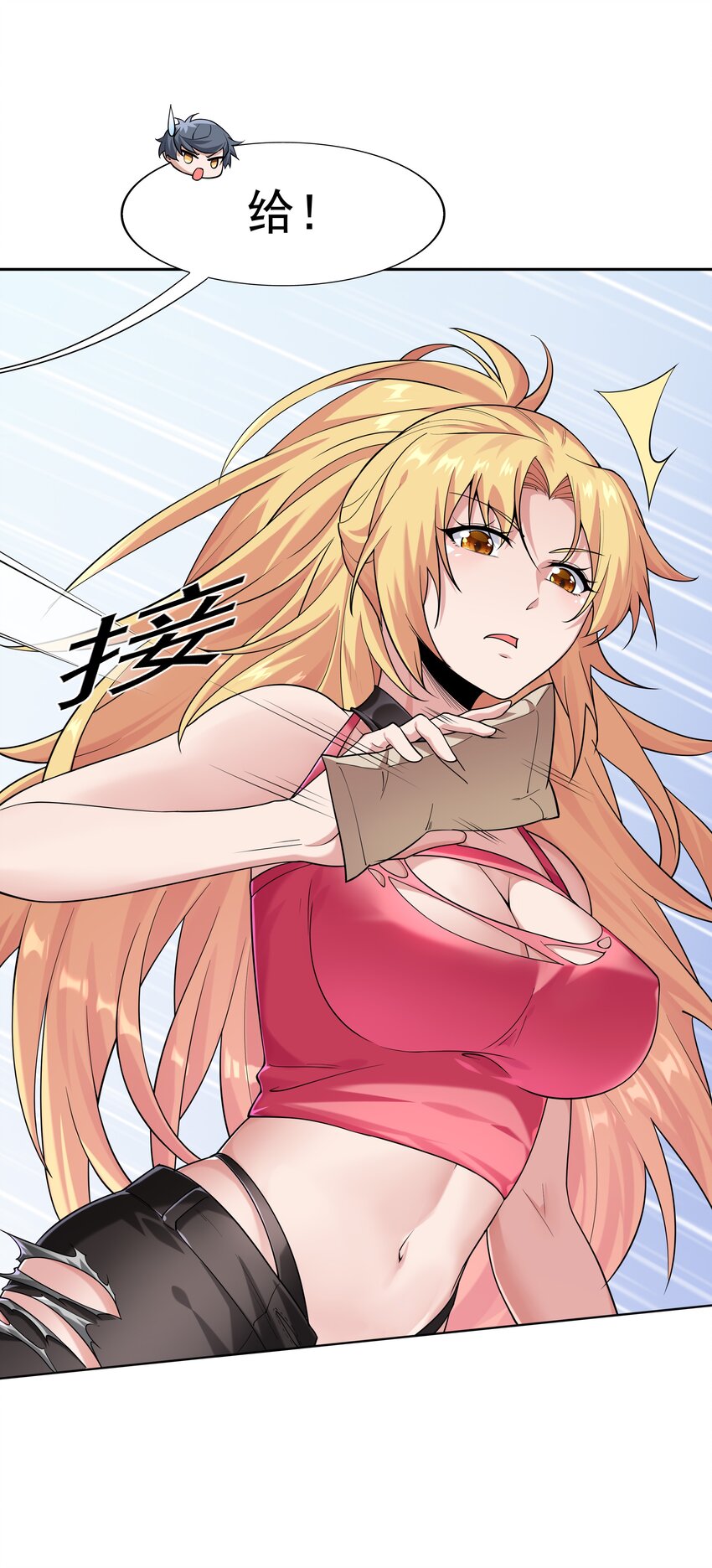 022 扑朔迷离的往事68