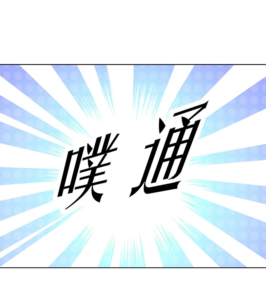 025 人耳娘27