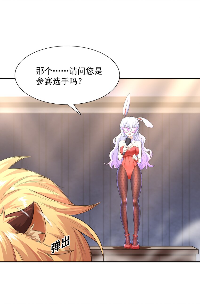 014 出门要看黄历7