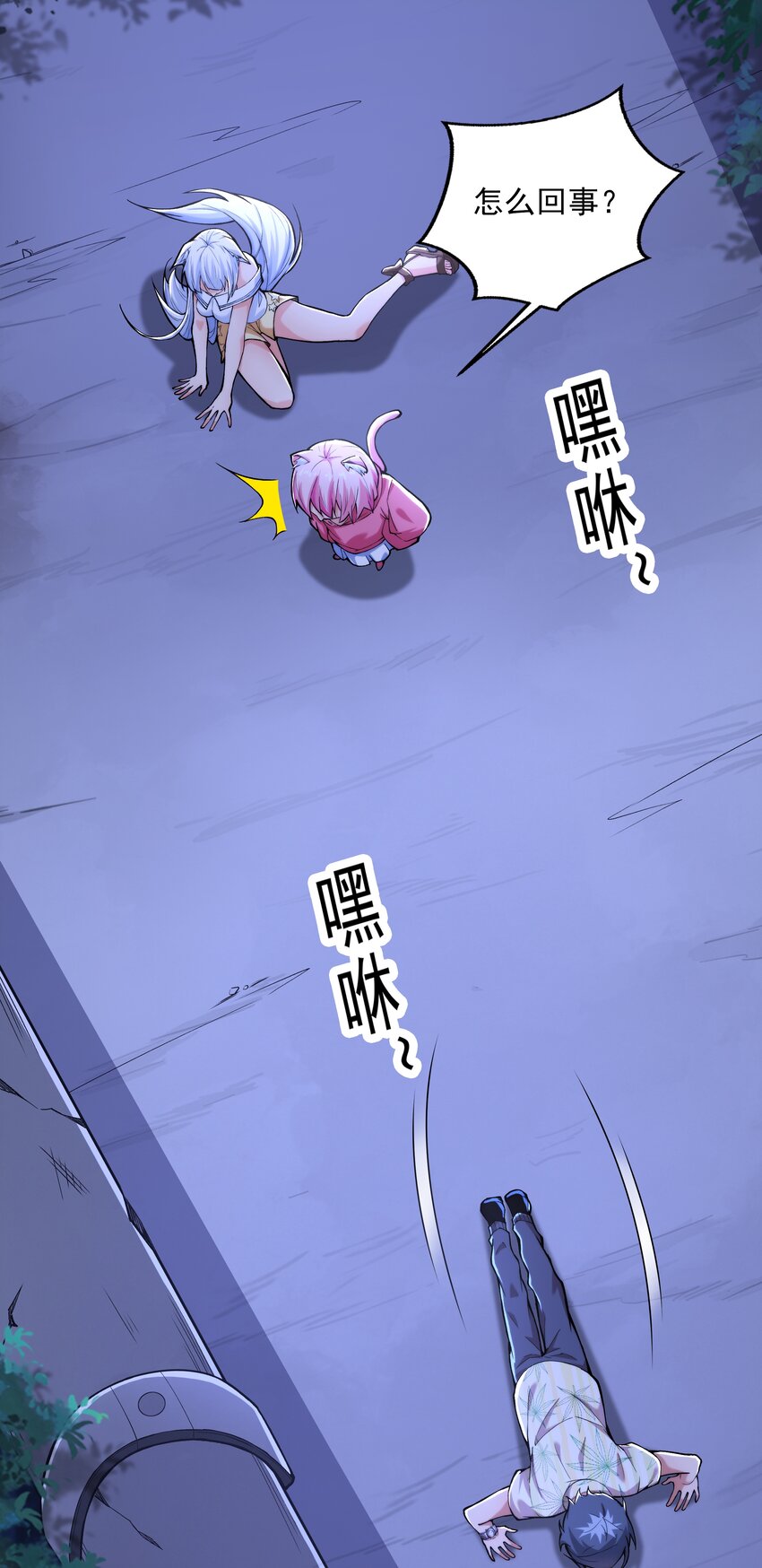 019 欢迎回家14