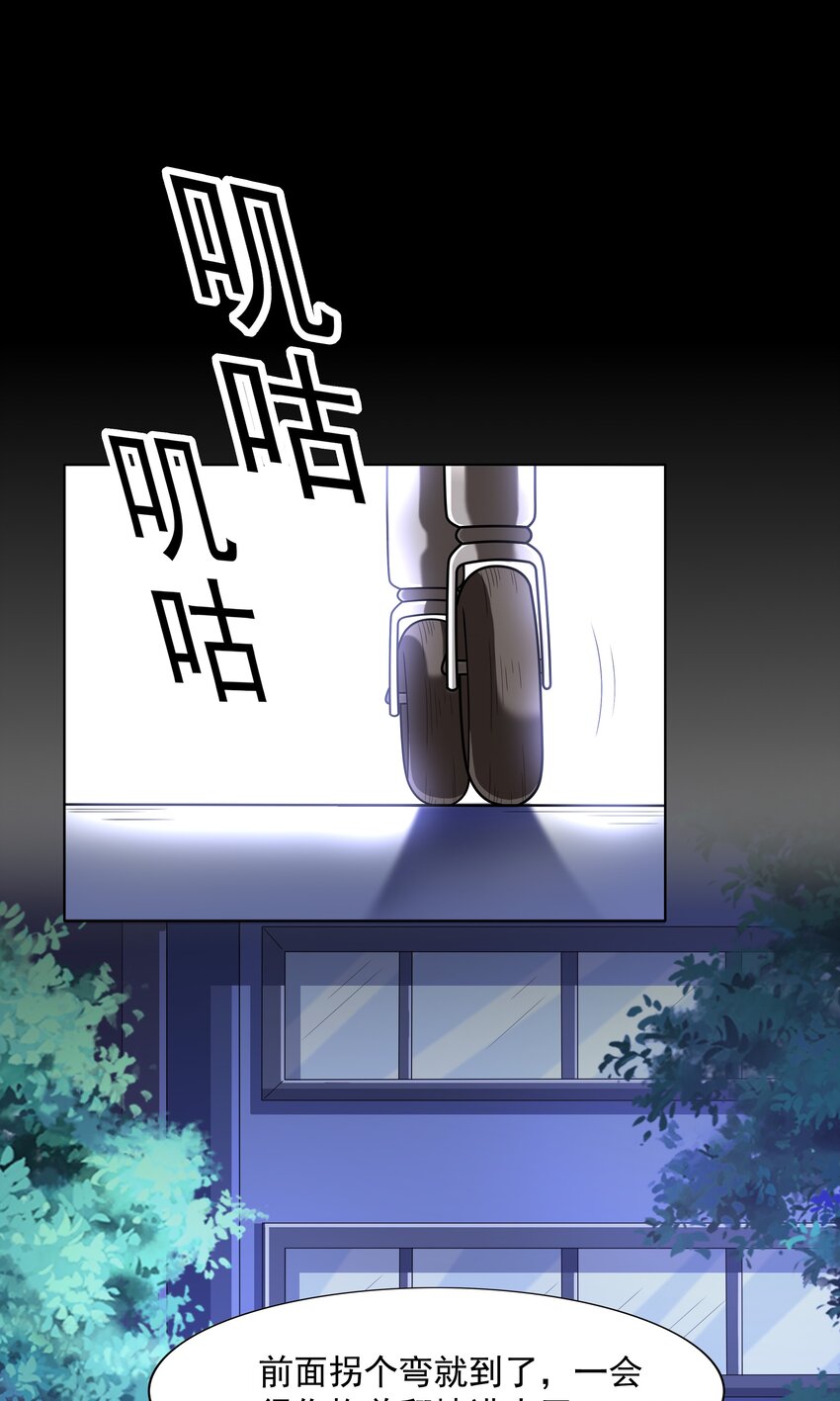 021 就拿这个考验我？39