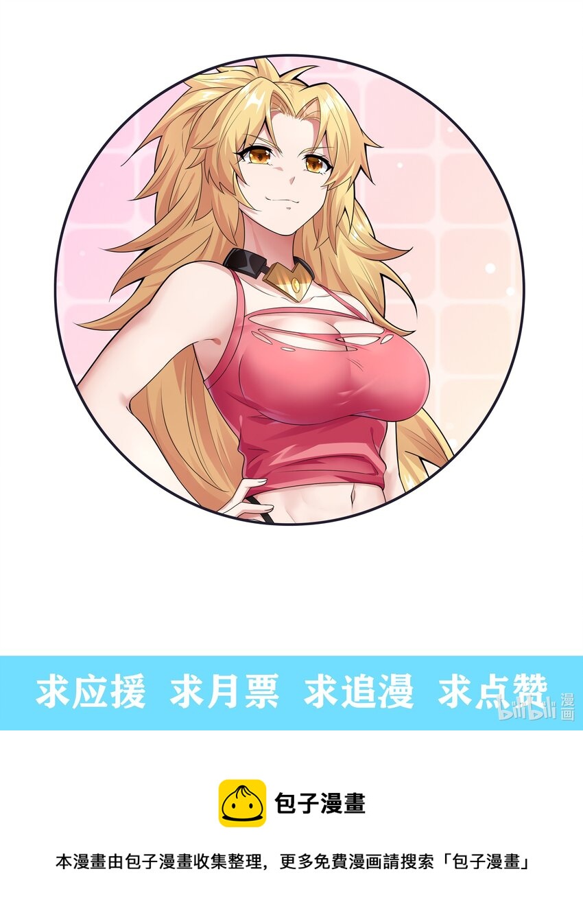 014 出门要看黄历63