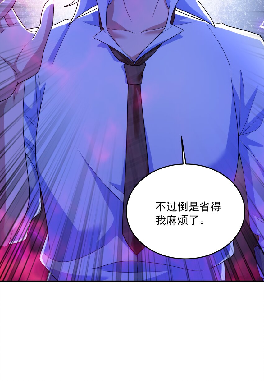 018 强敌83