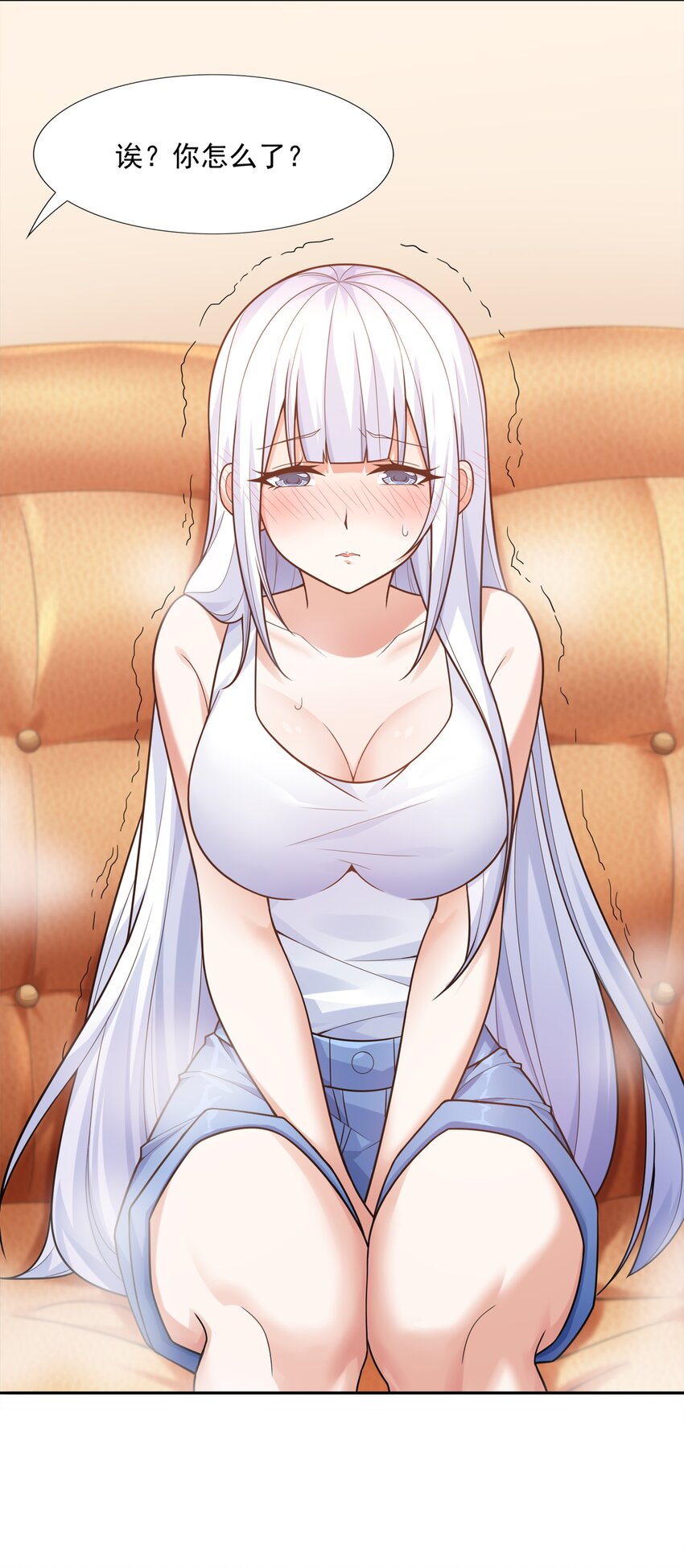010 万水千山总发情9