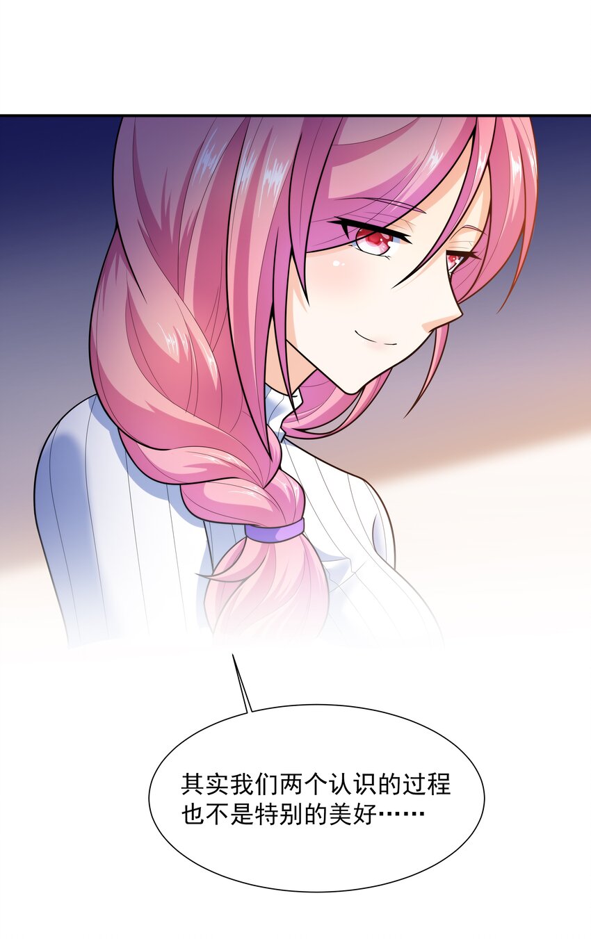 018 强敌7