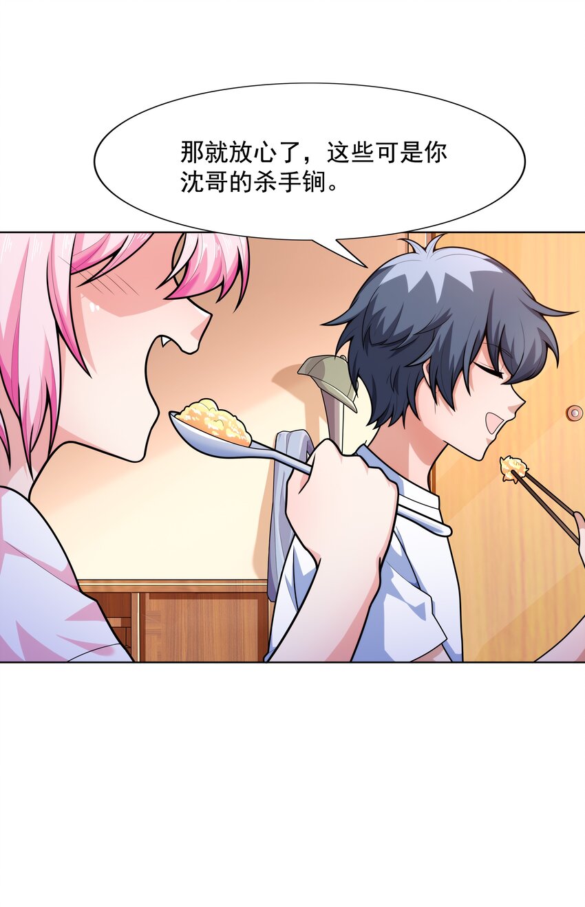 021 就拿这个考验我？35