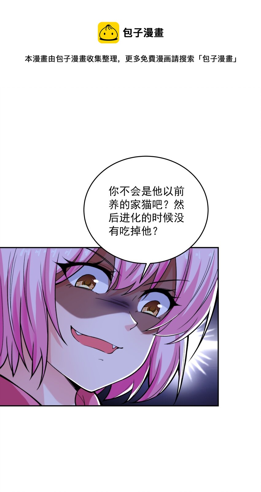 018 强敌120
