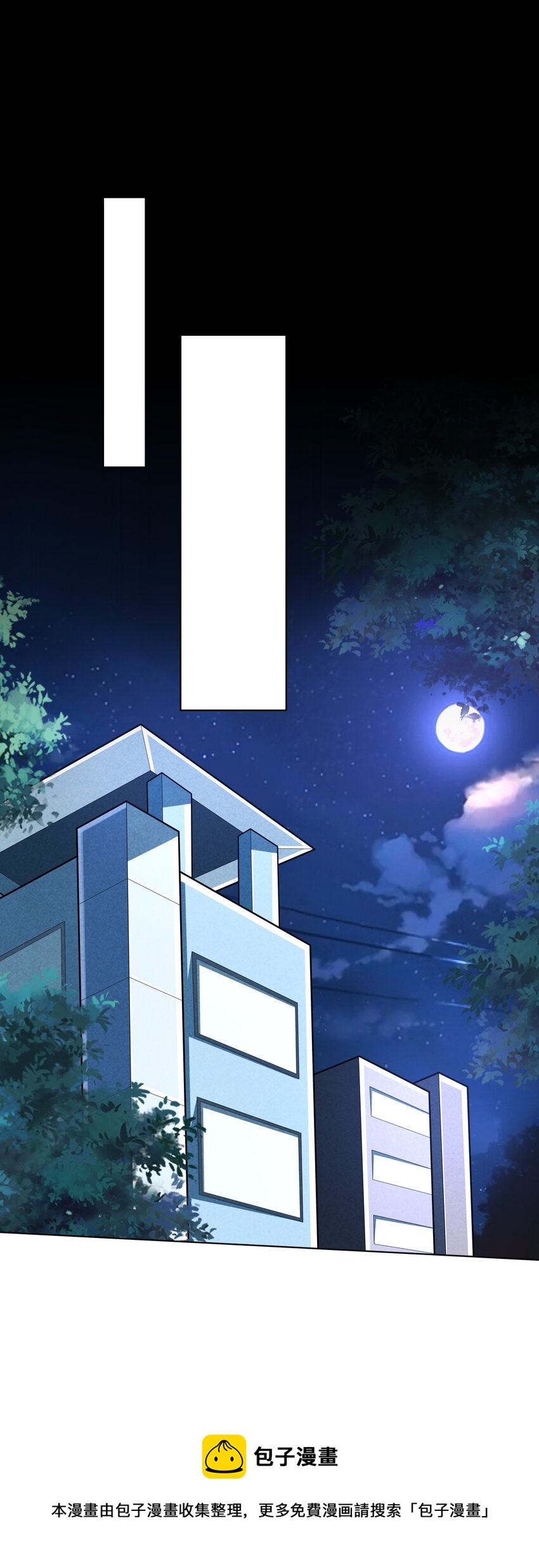 021 就拿这个考验我？20